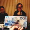 Мұқаба Мумий Тролль - Владивосток 2000 Мумий Тролль - Владивосток 2000