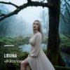 Мұқаба Lirvina - Я Эталон Lirvina - Я Эталон