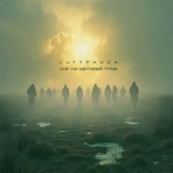Мұқаба LuftPauza - Сніг на квітневій траві