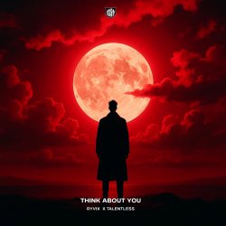 Мұқаба Ryvix - Rush With You
