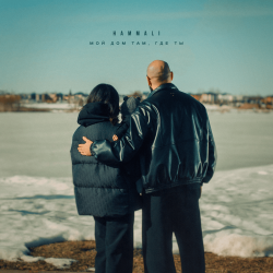 Мұқаба HAMMALI - Мой дом там, где ты