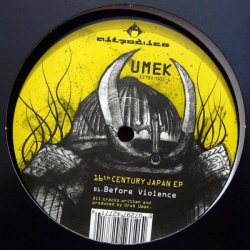 Мұқаба umek - 16th Century Japan