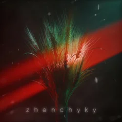 Мұқаба BARTKY - Zhenchyky