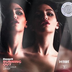 Мұқаба DeepX - Running Out