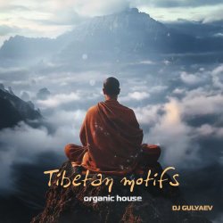 Portada Tibetan motifs