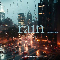 Portada Rain