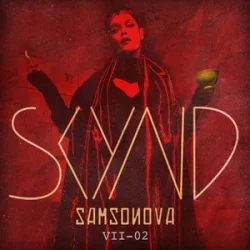 Мұқаба SKYND - Tamara Samsonova