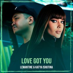 Мұқаба Lemantine & Katya Ishutina - Neon Glow