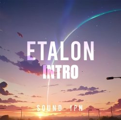 Мұқаба Sound IPN-Etalon Intro