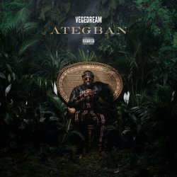 Мұқаба Vegedream - Ma chérie
