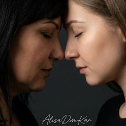 Мұқаба AlisaDimKar - Мама