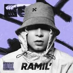 Мұқаба Ramil' - Сколько у тебя тайн
