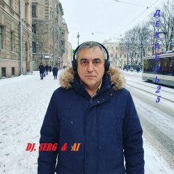 Мұқаба DJ_СЕРЖ & ИИ - Ледяная трасса