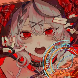 Мұқаба Sakamata Chloe - Jinsei Reset Button Pochi