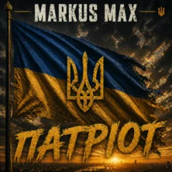 Мұқаба Markus Max - Патріот