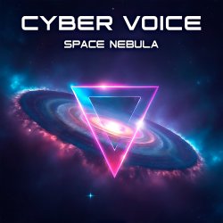 Мұқаба Space Nebula