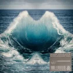 Мұқаба Unity-Gain - The sunrise with silence