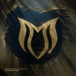 Мұқаба Eximinds - Phoenix