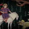 Мұқаба SUNO - Егорий SUNO - Егорий