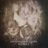Мұқаба ILLARIA - Променем ILLARIA - Променем