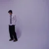 Мұқаба GRAHAM - Missing Me GRAHAM - Missing Me