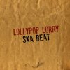 封面 Lollypop Lorry - Hello, Rita! Lollypop Lorry - Hello, Rita!