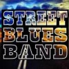 Мұқаба Street Blues Band - Песня о звездах Street Blues Band - Песня о звездах