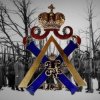Мұқаба Евгений Аксенов - Марш Лейб Гвардии Измайловского Полка Евгений Аксенов - Марш Лейб Гвардии Измайловского Полка