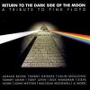 Gary Green & Robbie Krieger - Time
