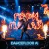 Мұқаба Dancefloor AI - ГОРИ ПАЛАЙ Dancefloor AI - ГОРИ ПАЛАЙ