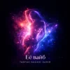 Мұқаба Тайпан & NAZAMI & DAMIR - Её вайб Тайпан & NAZAMI & DAMIR - Её вайб