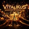 Мұқаба ViTaLiKuS - Дифирамб на Новый год ViTaLiKuS - Дифирамб на Новый год