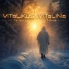 ViTaLiKuS - Ты проходишь на Запад Солнца