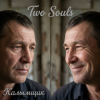 Мұқаба Калымщик - Two Souls Калымщик - Two Souls