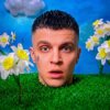 Мұқаба RASA - Весна RASA - Весна