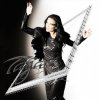 Мұқаба Tarja - No Bitter End Tarja - No Bitter End
