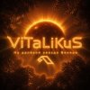 Мұқаба ViTaLiKuS - На далёкой звезде Венере… ViTaLiKuS - На далёкой звезде Венере…
