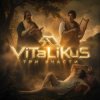 Мұқаба ViTaLiKuS - Три участи ViTaLiKuS - Три участи
