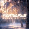 Мұқаба ViTaLiKuS - Белая берёза ViTaLiKuS - Белая берёза
