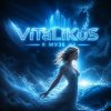 Мұқаба ViTaLiKuS - К музе ViTaLiKuS - К музе