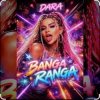 Мұқаба Dara - Bangaranga (Евровидение 2026 Болгария) Dara - Bangaranga (Евровидение 2026 Болгария)