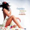 Мұқаба DJ Tapolsky - Ритм DJ Tapolsky - Ритм