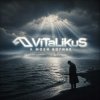 Мұқаба ViTaLiKuS - К моей богине ViTaLiKuS - К моей богине