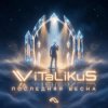 Мұқаба ViTaLiKuS - Последняя весна ViTaLiKuS - Последняя весна