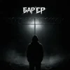 Мұқаба BAK$ - БАРʼЄР BAK$ - БАРʼЄР