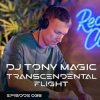 DJ Tony Magic & Inners - Invasion (Interplay 605)