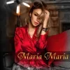 Мұқаба Maria Maria - Летаем Maria Maria - Летаем