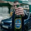 Мұқаба КЕРАМБІТ - Оболонь Соборне КЕРАМБІТ - Оболонь Соборне
