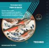 Мұқаба Techno Ray - Fish Is Back Techno Ray - Fish Is Back