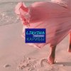 Lirvina - Карибы (light version)